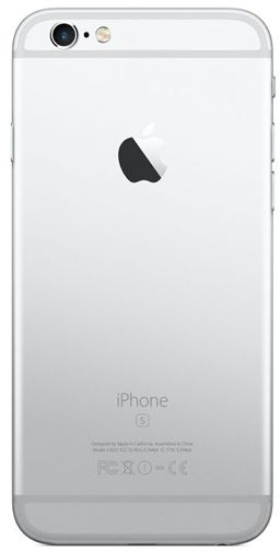 Apple iPhone 6S 32GB