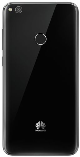 Huawei P8 Lite (2017)
